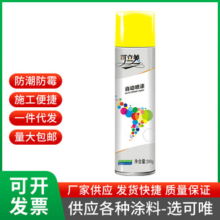 ���l�������᎟���Ԅ��և���200ml܇���ޏ͇��ᄩ�⠝�T�f����