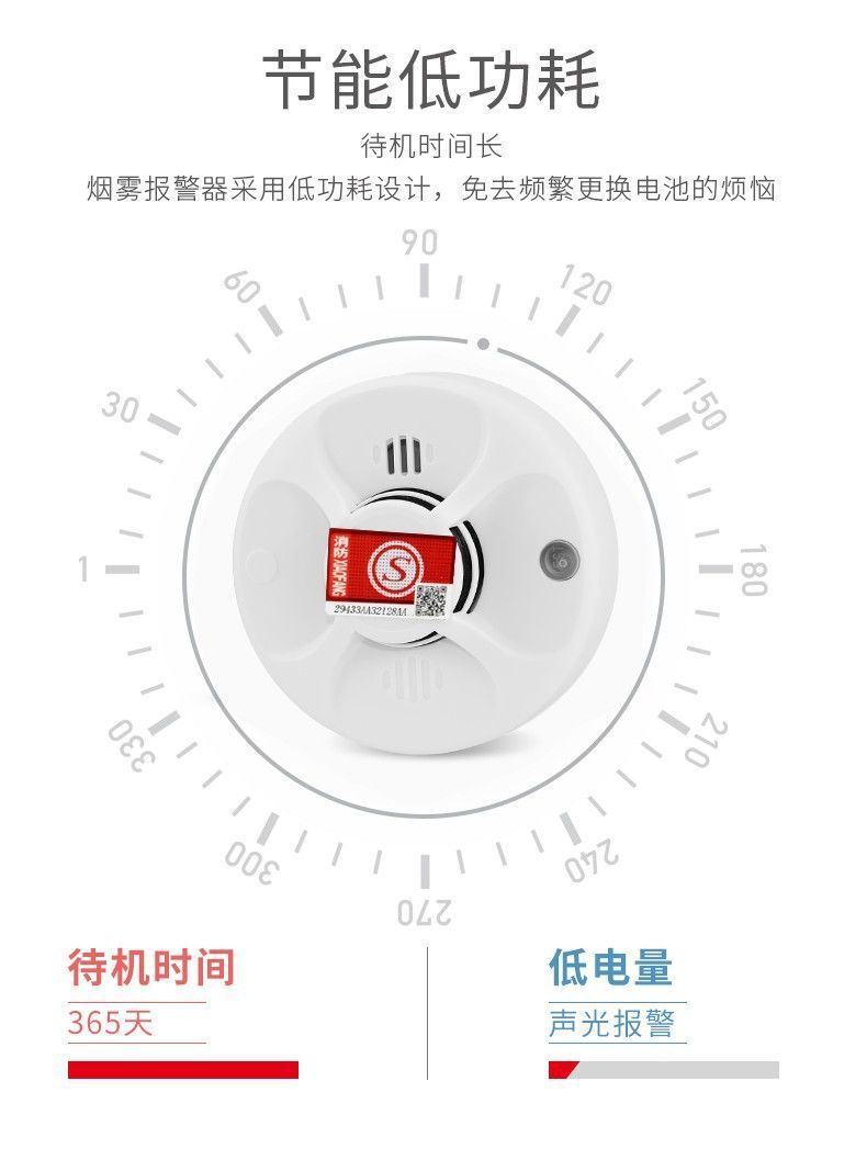 详情12.jpg
