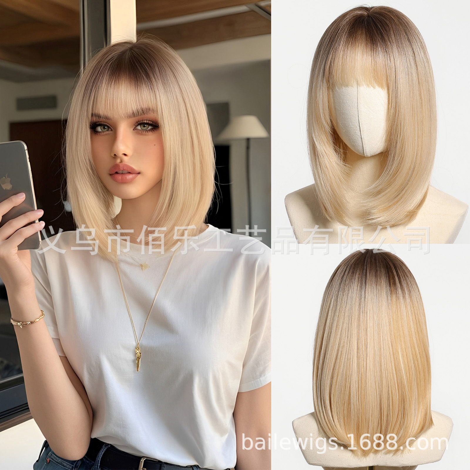 Europa y los Estados Unidos nueva pelucca wig gradiente platino cabeza completa cubierta de cabello largo al por mayor fábrica