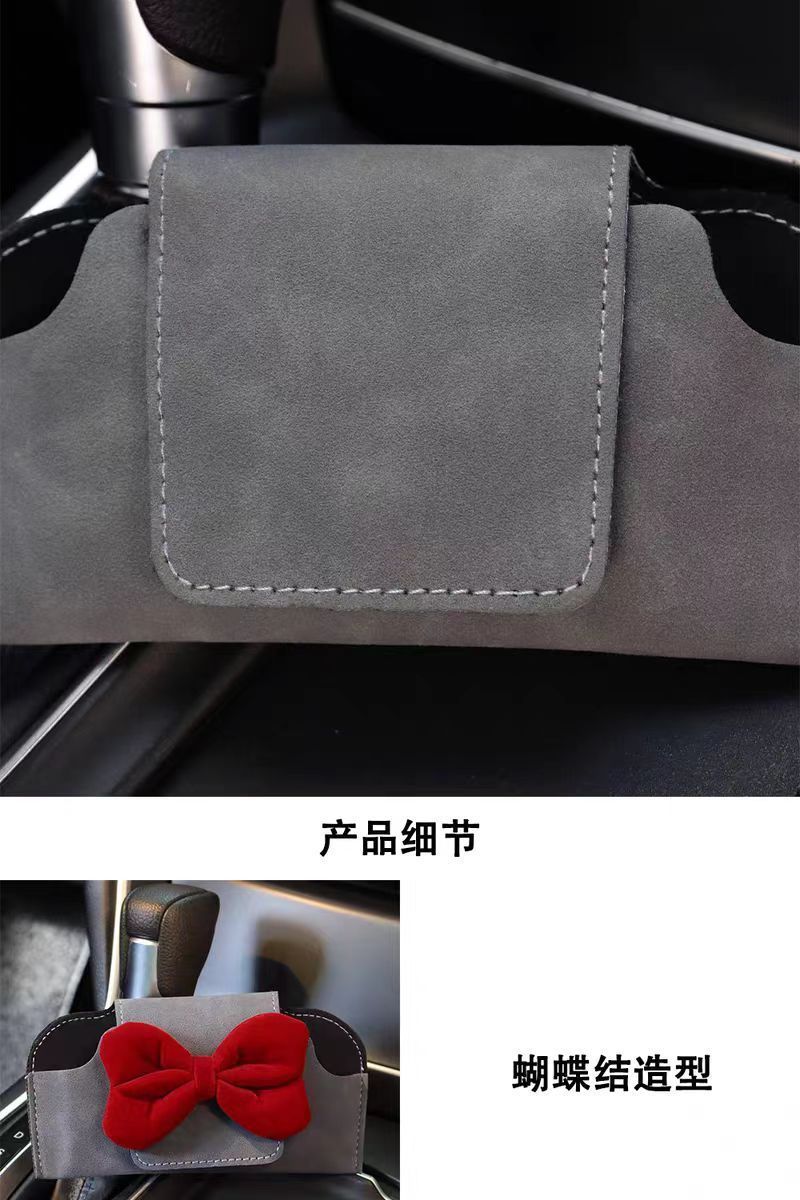 Car-Mounted Glasses Case with Bowknot, Pu Leather Glasses Clip, Car Sun Visor Sunglasses Storage Clip, Magnetic Glasses Clip