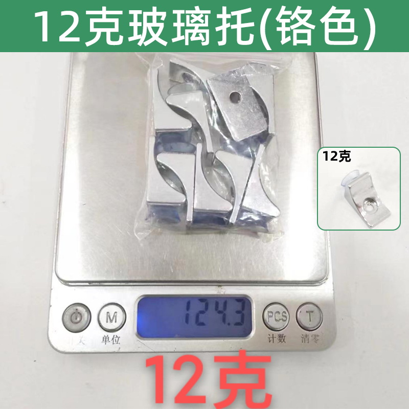 Armario partición de uñas estante soporte móvil soporte de madera gabinete vidrio fijo fregona estante soporte grano muebles Accesorios