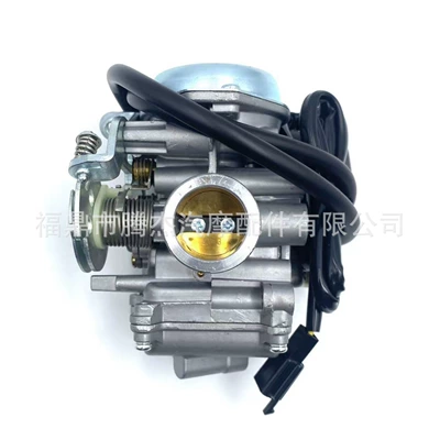 Motorcycle Carburetor Suitable for Motorcycle Carburetor