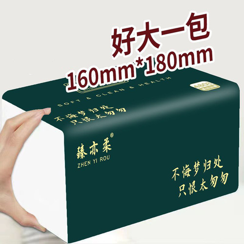 Increased thickness and size toilet paper roll, whole box, household large size tissue paper