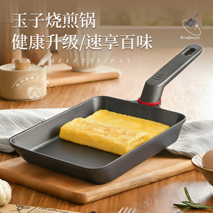 ��ʽ���ӟ���ճ偷���ţ�ż��üӺ�ƽ������ͨ�ü嵰�������