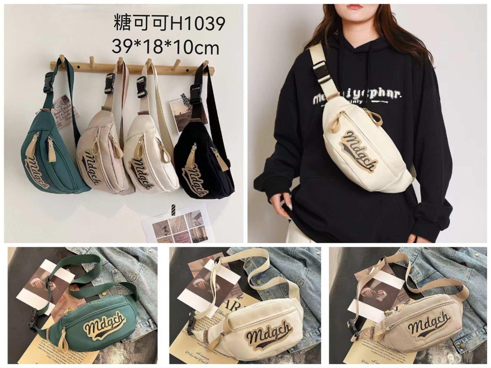 H1039#