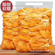 �S�Ҹ�500g�������b���Ӹɹ��������e��ʳˮ�������T�ЋD��؛���b