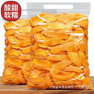 �S�Ҹ�500g�������b���Ӹɹ��������e��ʳˮ�������T�ЋD��؛���b