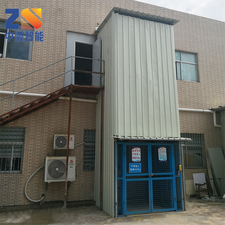 升降货梯 东莞厂家生产直销固定式升降货梯 外置小电梯