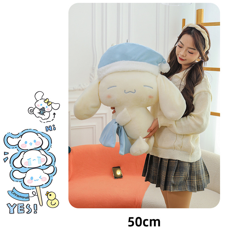 Sleeping Cinnamon Dog Doll Popular Internet Celebrity Toy Children's Soothing Companion Little White Dog Stuffed Pillow Girls' Festival