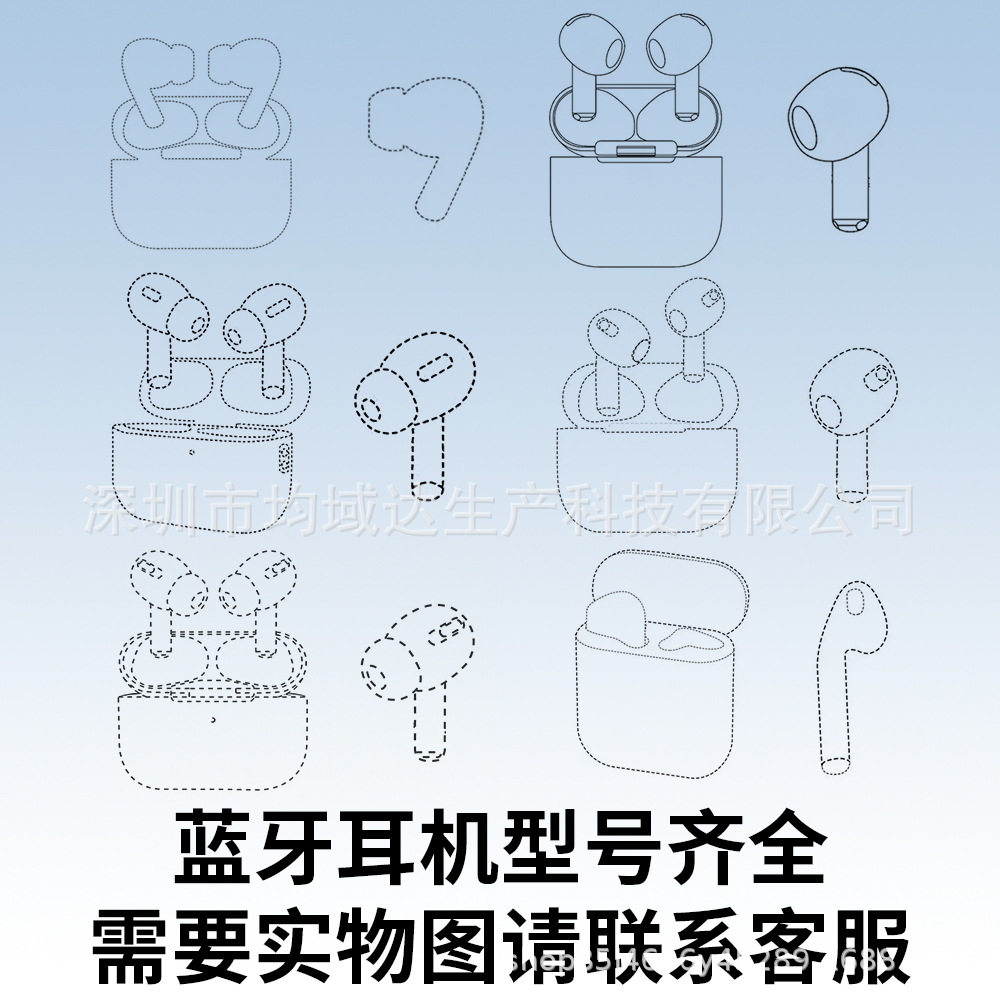Bluetooth Earbuds 2/3 4 6th Gen Pro3 ANC Noise Cancellation Compatible with Apple Wireless Pods 4 7 8th Gen Bluetooth Earbuds