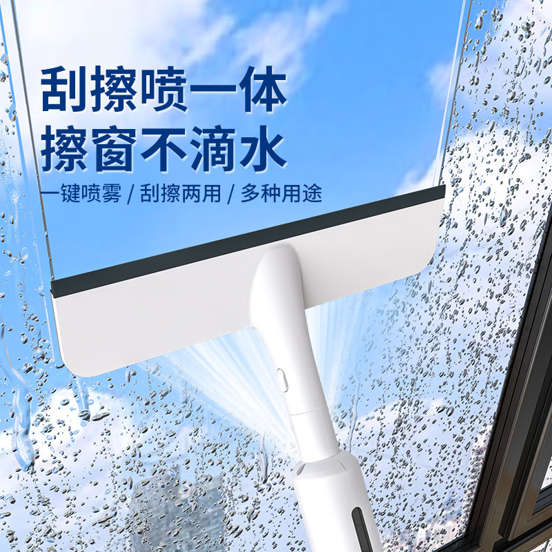 Taitaile Wipe Glass Artifact Household Window Wiper Cleaning Special High-rise Window Double-sided Cleaning Tool Taitaile Wipe Glass Artifact Household Window Wiper Cleaning Special High-rise Window Double-sided Cleaning Tool