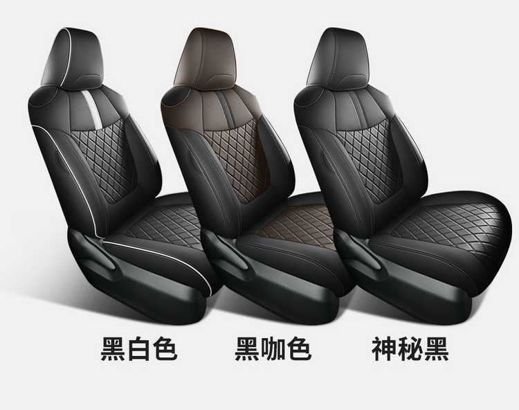 Toyota RAV4 special seat covers, full coverage for 20-25 models, car seat cushions, universal leather seat covers for all seasons