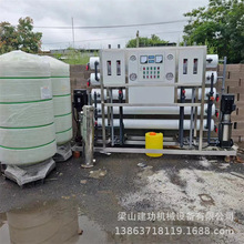 ַB͸ˮC Uˮ̎༉^Vˮ B͸ˮ̎