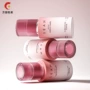 厚底30ml化妆品空瓶子粉底瓶