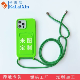工厂定制适用苹果17air硅胶内贴绒布手机套tpu插卡斜跨绳子手机壳