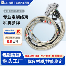 �S�ҹ���늙C��������B�Ӿ����Ӿ�����Դ��܇�������I��������