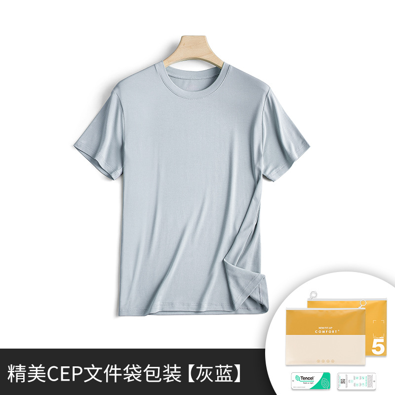 Procesamiento personalizado 60S de doble cara modal primavera y verano camiseta de manga corta para hombres blanco color sólido ropa exterior para niños