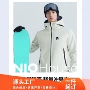 秋季薄款定制团队夹克