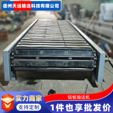 �۰�ݔ�͙C�͸ߜ�ʳƷ��ϴ���͎����~ș�Ĳ��P�朰�ݔ�͙C