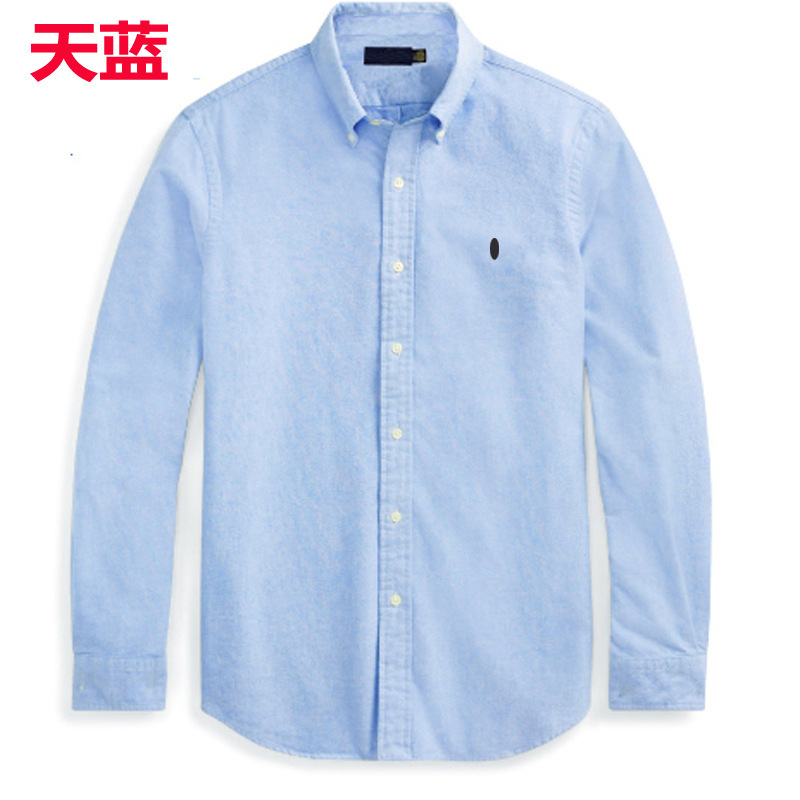 男性の長袖の白いAFTMGTEY & BAOLUOオックスフォードの織物の純色の紳士服の純綿の長袖のシャツの上着|undefined