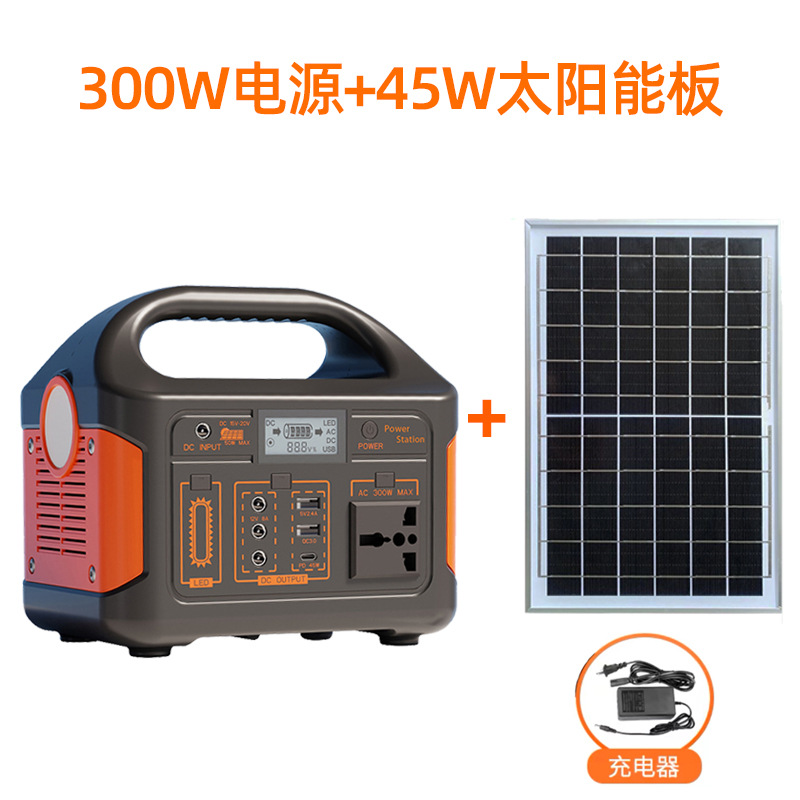 Energía solar para exteriores 220V energía móvil Panel fotovoltaico para exteriores estándar europeo 2000W almacenamiento de energía de gran capacidad transfronterizo
