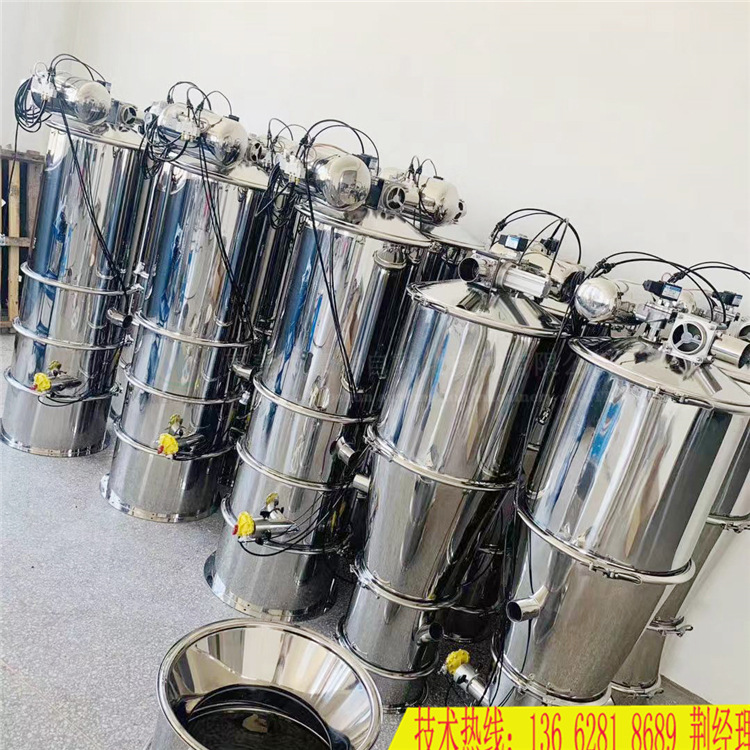 现货粉末无尘吸料机锂电池粉电动上料机全自动定量吸粉机称重吸料