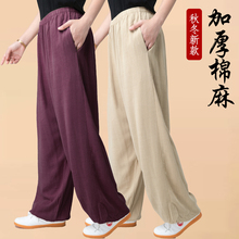 ��Ȼ�u��̫�OѝŮ���¿���\ѝ̫�O���ﶬ�Ӻ����鱣ů���g����ѝ