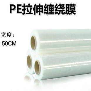 �����������PE�p�@Ĥ��50cm���ϰ��bĤ����Ĥ������rĤ���I