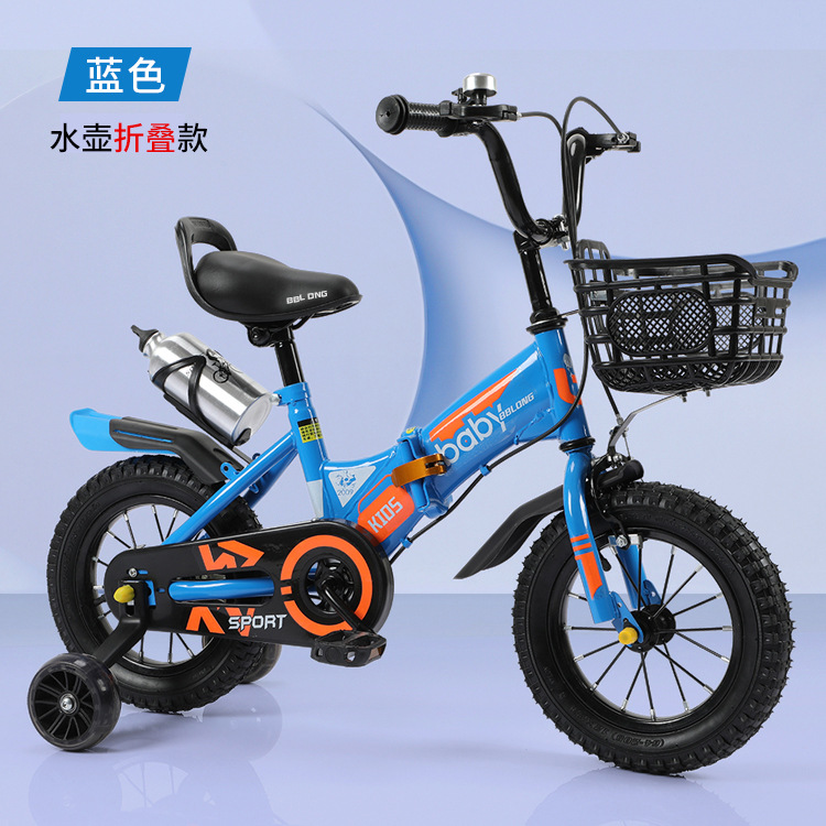 Раскладной-синий + чайник + тиран Flash колесо