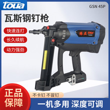 �v����˹��늄��ᔘ�������T����˹��ᔘ���ᔘ�����˹��45P