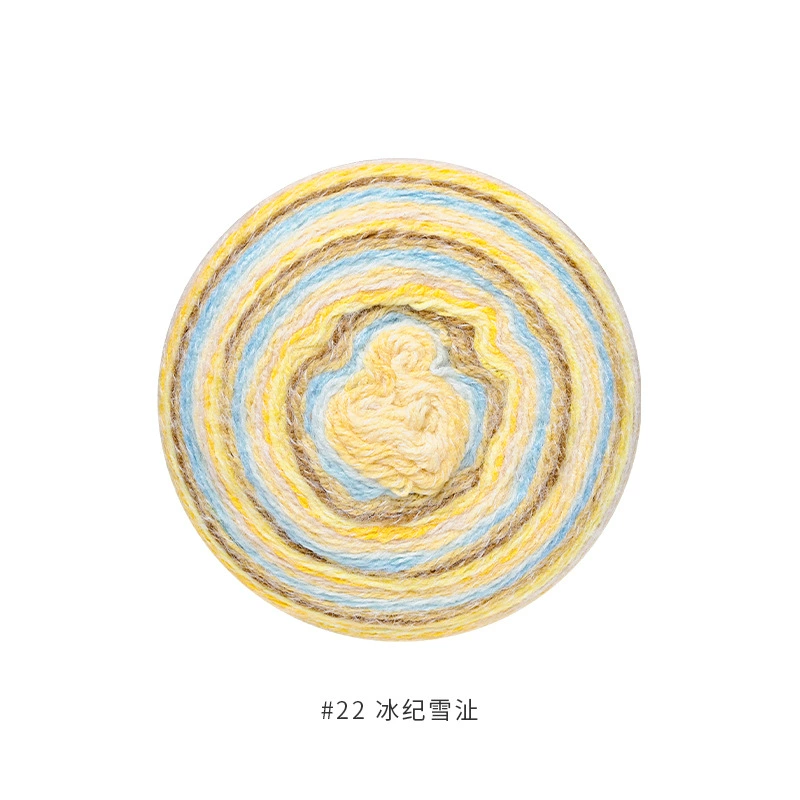 Gradient section-dyed wool yarn cake, 600 g, hand-knitting & crochet scarf thread