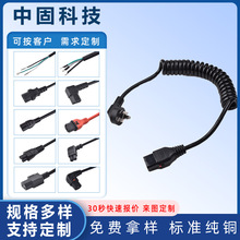 ��оC19�M��Ʒ��β���ɾ�����16A�M��Ʒ��β���i��Ó��3C�Դ��