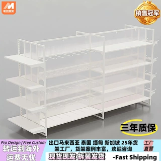 名创展示双面挂摆中岛架饰品店服饰精品母婴文具宠物店优品货物架