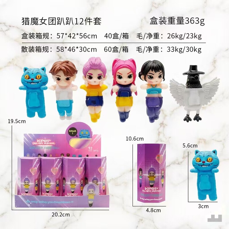 Hunting Girls Group Action Figure Lumi Mila Zoe Mobile Phone Sticker Computer Monitor Desktop Model Blind Box Hunting Girls Group Action Figure Lumi Mila Zoe Mobile Phone Sticker Computer Monitor Desktop Model Blind Box