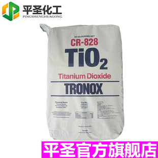 ���޿�����⁰׷�CR-828 ���ͺ� ���׳�����⁰׷� R828̫�׷�