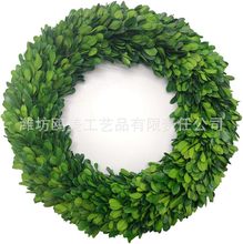 黄杨木叶子花环仿真树仿真绿色植物树叶装饰干花绿植摆件造景