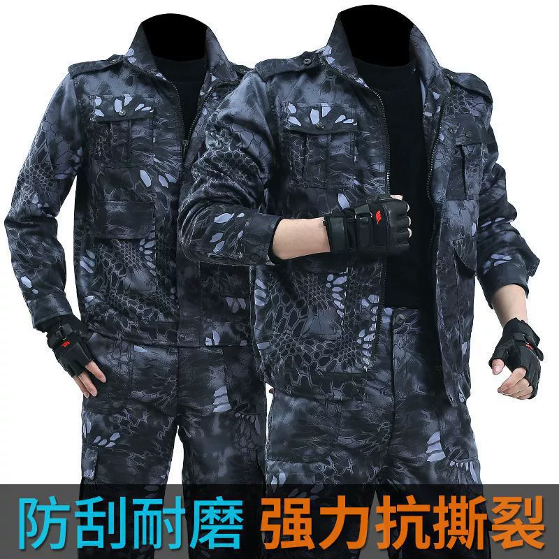 Камуфляжный костюм для спецодежды, мужская износостойкая весенне-осенняя мужская спецодежда с черным пайетным узором для рабочих на стройке, спецодежда для защиты труда, спецодежда