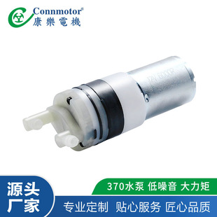 370΢��ˮ��ϴ�ؙC늄Ӈ��F���@ˇ���F��늄ӳ�ˮ�ø�Ĥˮ�����l