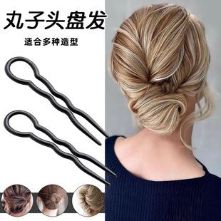 Hair fork fixing tool U-shaped hair clip Joker ball head broken hair finishing screw U-shaped clip simple easy to operate plate