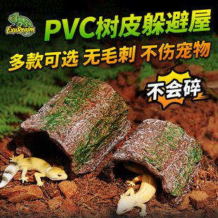Reptile Breeding Box Box Landscaping Size Bark Spider Scorpion Gecko Lizard Tortoise Tree Hole Nest Shelter House Cave