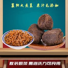 �����خa��ꖿ������^�ˈF�˽z����u���̲�ɢ�b�����5������S