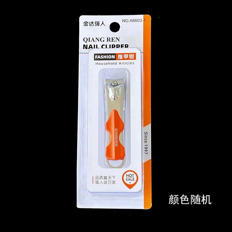 Hombre fuerte al por mayor 2025 nuevo cortaúñas de embalaje independiente grande cortaúñas diagonales cortaúñas planas