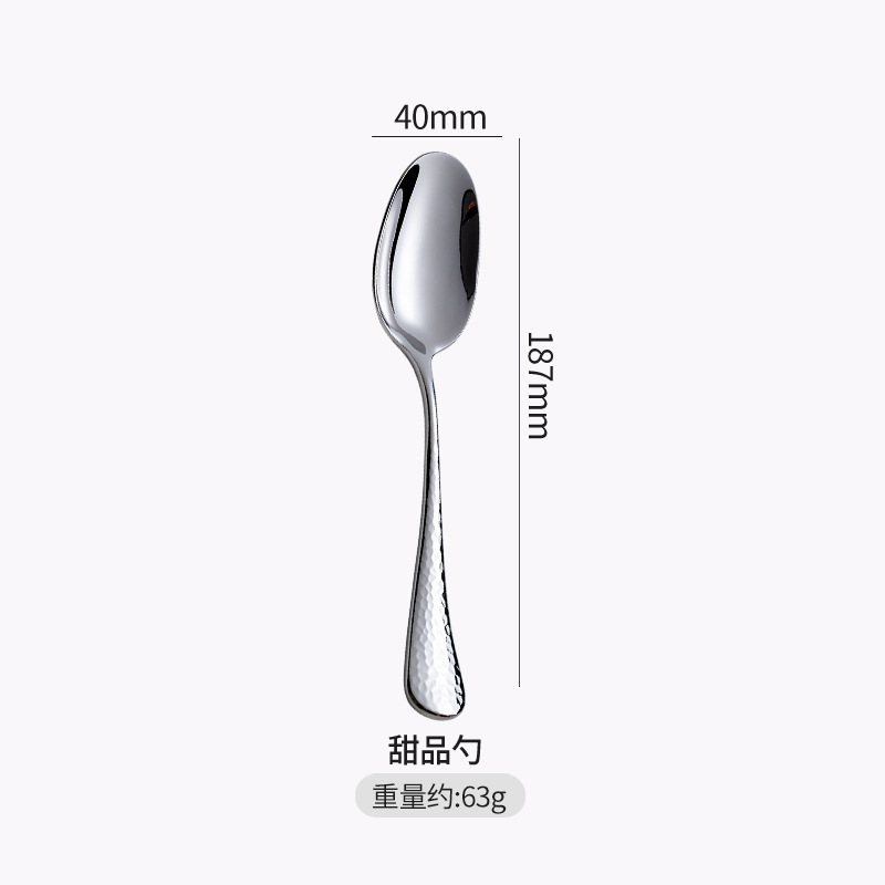 디저트 스푼 디저트 스푼