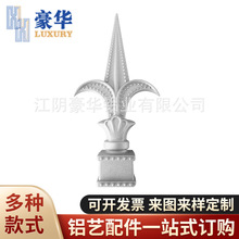 �Xˇ�o����� �̨�řڇ����b� ͥԺ�e�����T�Xˇì��