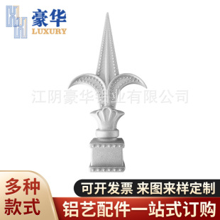 �Xˇ�o����� �̨�řڇ����b� ͥԺ�e�����T�Xˇì��