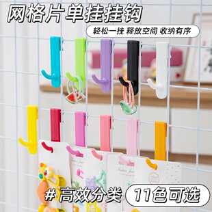 �W��Ƭ�������ϒ��h������Р���չʾ�ܒ카�׃��@��Ʒ�ռ{