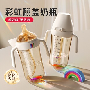 ��������ƿ������������W�����������OEM�ӹ�����ˮ����ͯ��