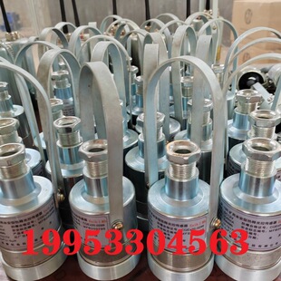 Zp-11R Mining This Security Light Control Sensor Zp-12G Zp-12R Zpg-12 Thermal Release Light Control Sensor