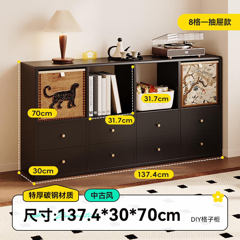 中古风客厅隔断柜轻奢玄关柜钢制储物柜卡莱克格子柜带抽屉|undefined