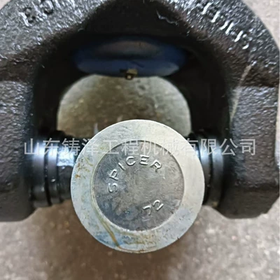 Drive Shaft Assembly – Ötürücü vallar